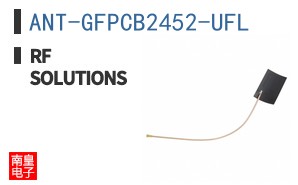 ANT-GFPCB2452-UFL ͼƬ